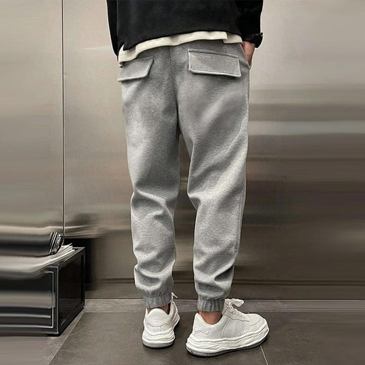 Hugo™ | Pantalones Jogger Cómodos y Elegantes